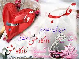 قاطی پاطی..........تاتی تاتی